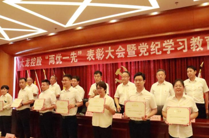 PG电子游戏·(中国)官方网站APP下载