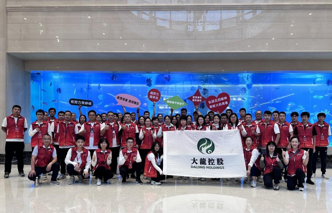 PG电子游戏·(中国)官方网站APP下载