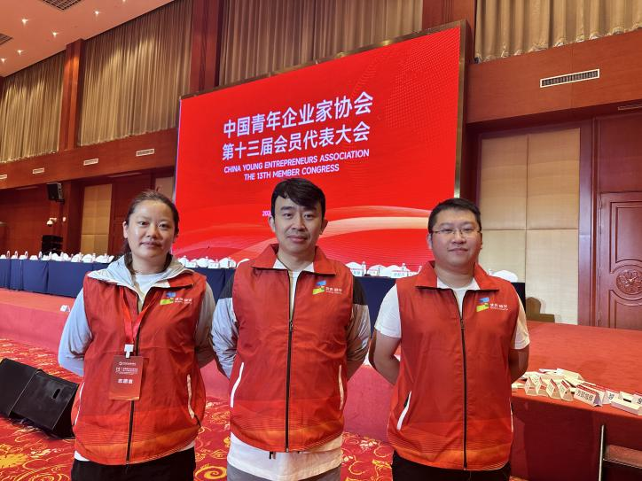 PG电子游戏·(中国)官方网站APP下载