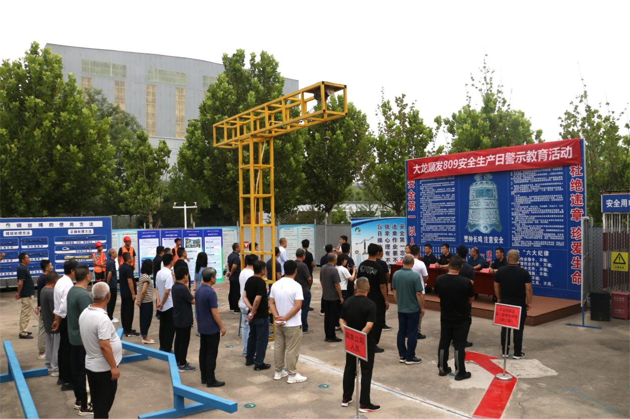 PG电子游戏·(中国)官方网站APP下载