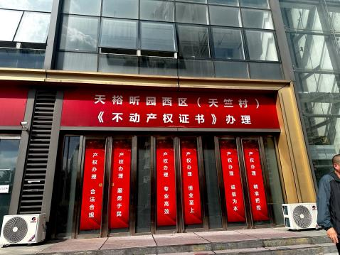 PG电子游戏·(中国)官方网站APP下载