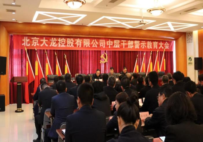 PG电子游戏·(中国)官方网站APP下载