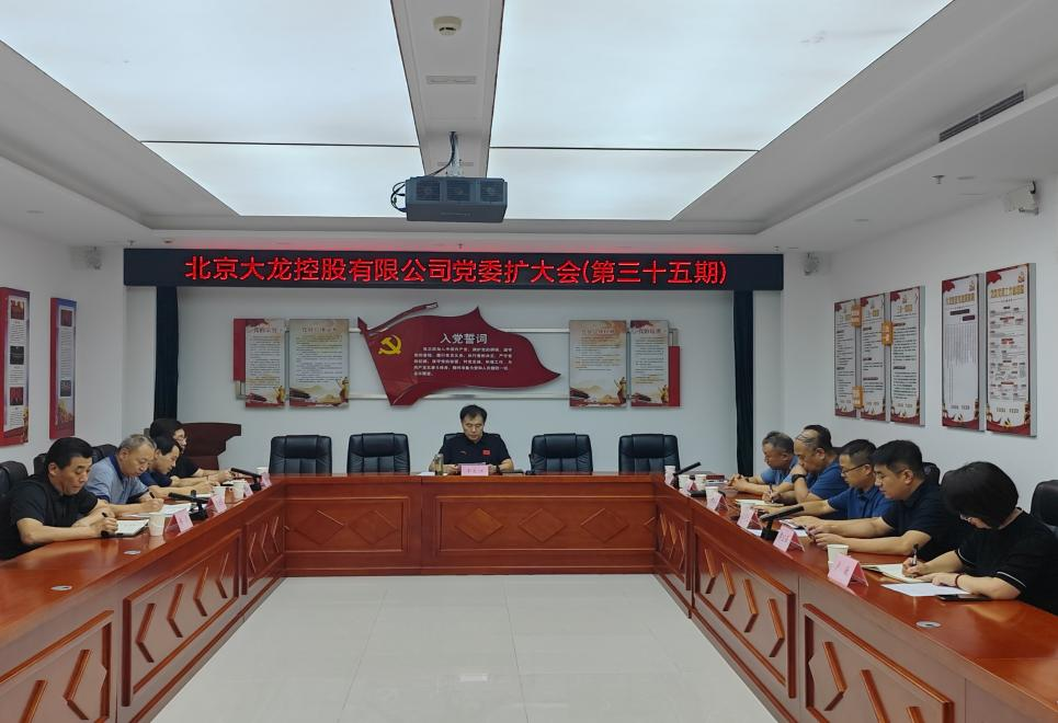 PG电子游戏·(中国)官方网站APP下载