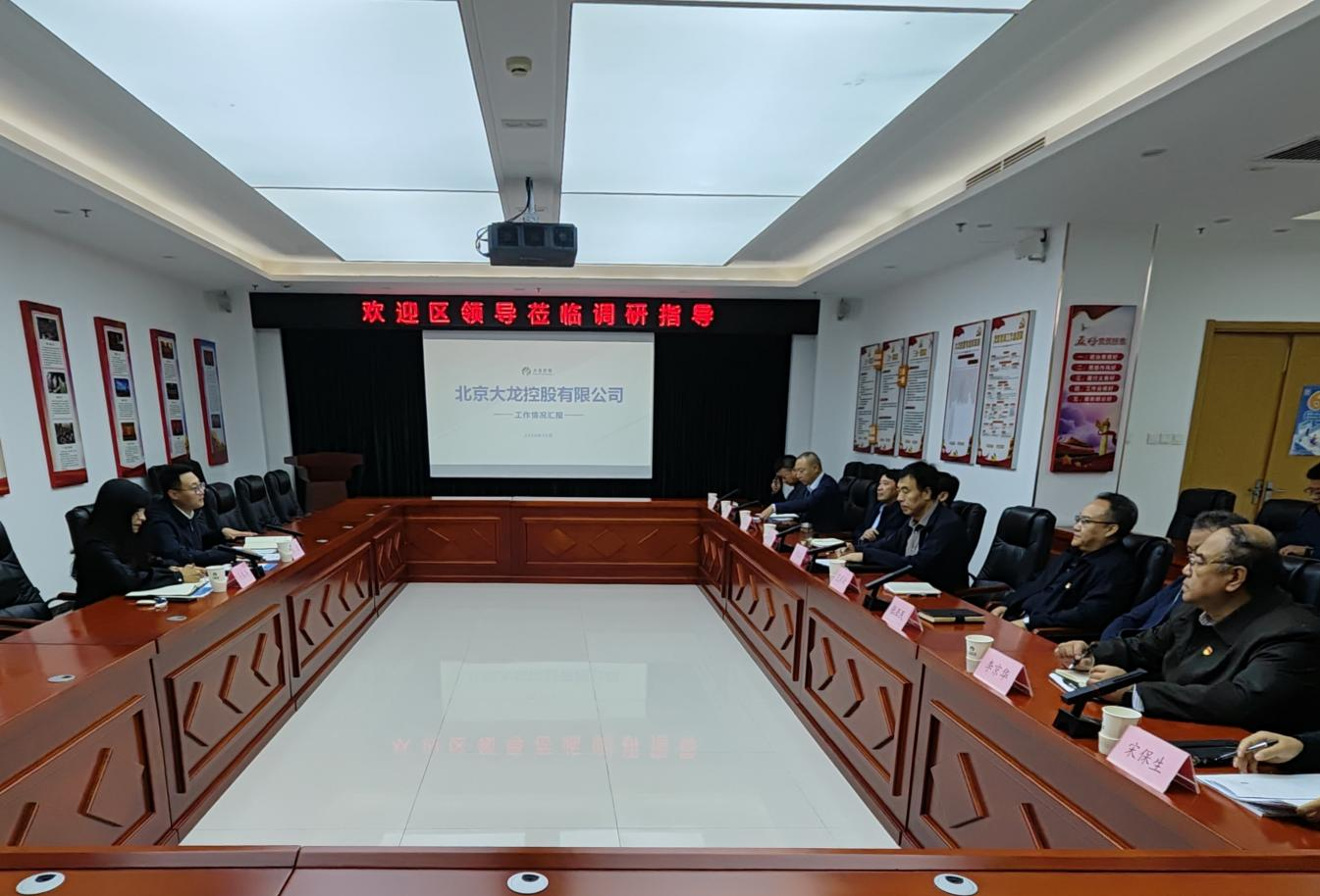 PG电子游戏·(中国)官方网站APP下载