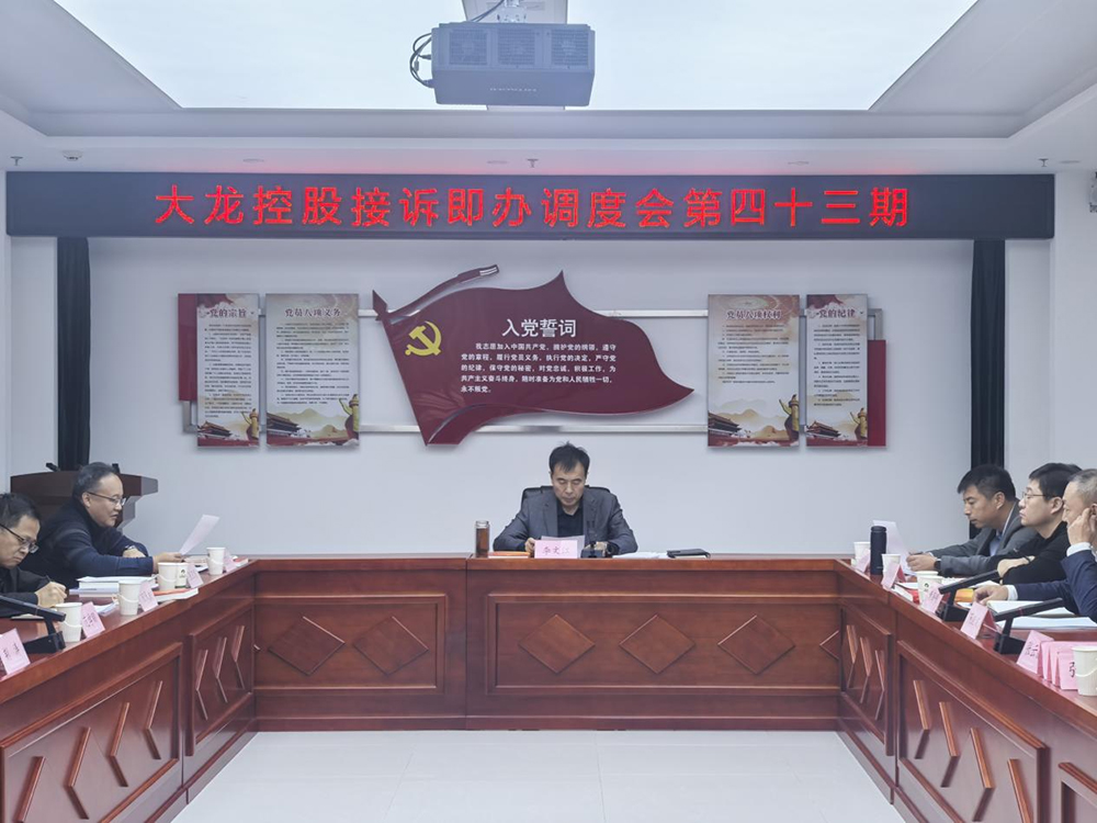 PG电子游戏·(中国)官方网站APP下载