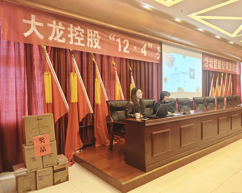 PG电子游戏·(中国)官方网站APP下载