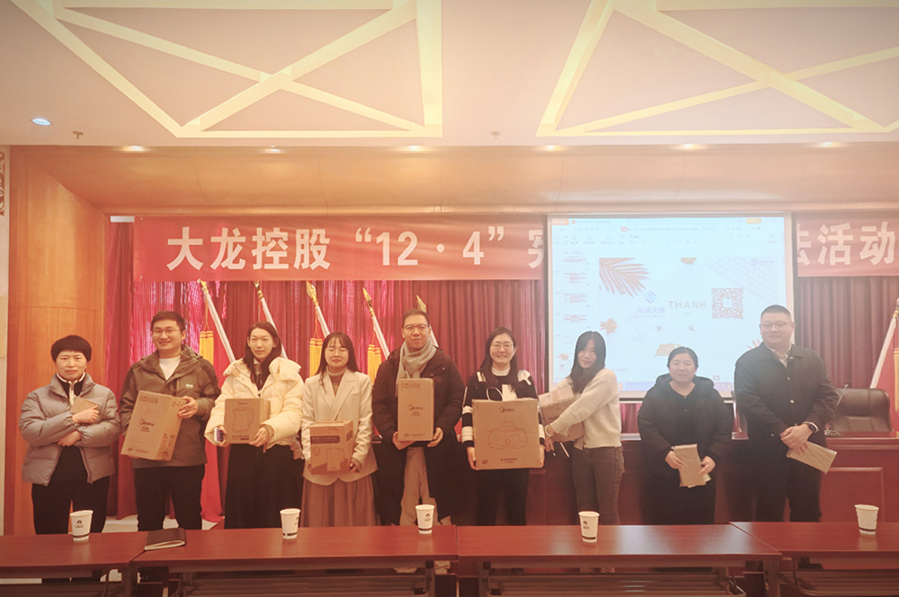 PG电子游戏·(中国)官方网站APP下载