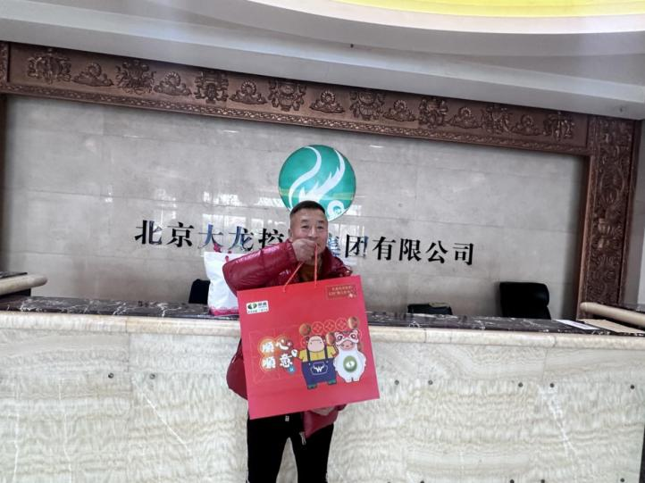 PG电子游戏·(中国)官方网站APP下载