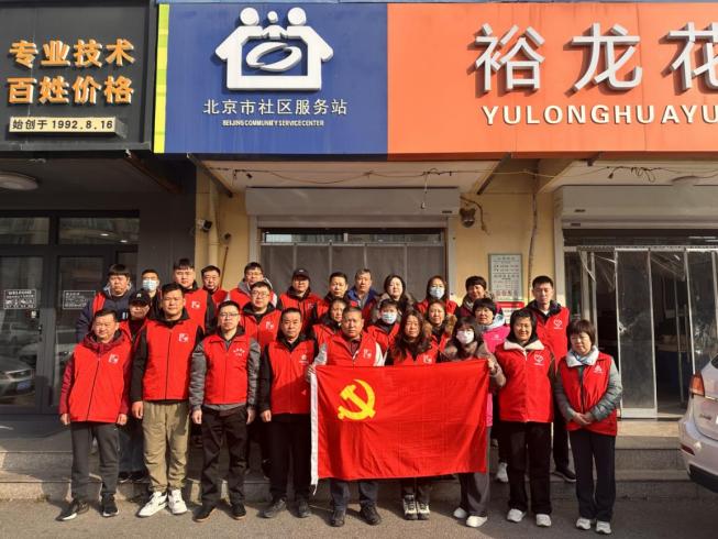 PG电子游戏·(中国)官方网站APP下载