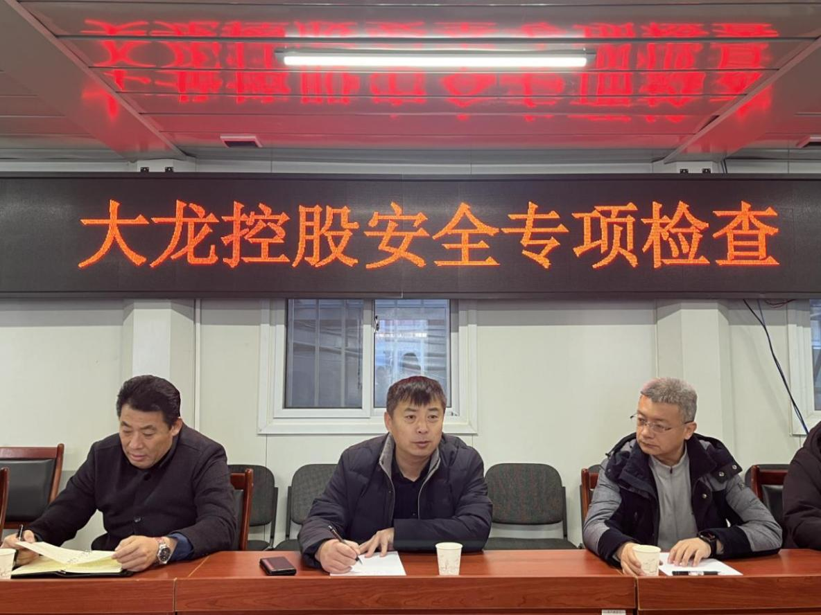 PG电子游戏·(中国)官方网站APP下载