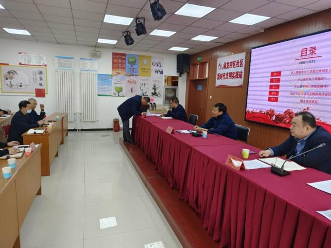 PG电子游戏·(中国)官方网站APP下载