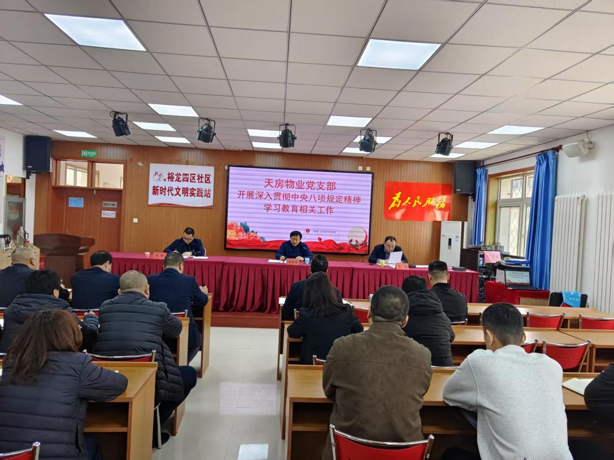 PG电子游戏·(中国)官方网站APP下载