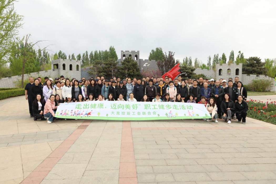 PG电子游戏·(中国)官方网站APP下载