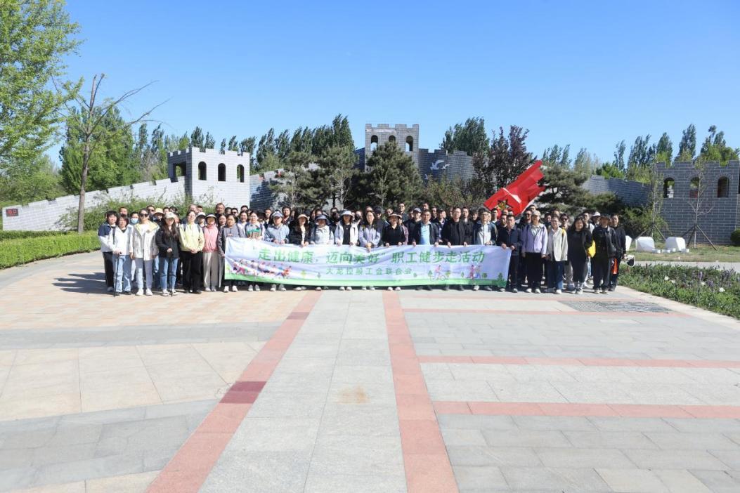 PG电子游戏·(中国)官方网站APP下载