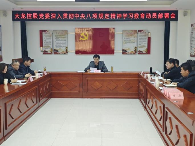 PG电子游戏·(中国)官方网站APP下载