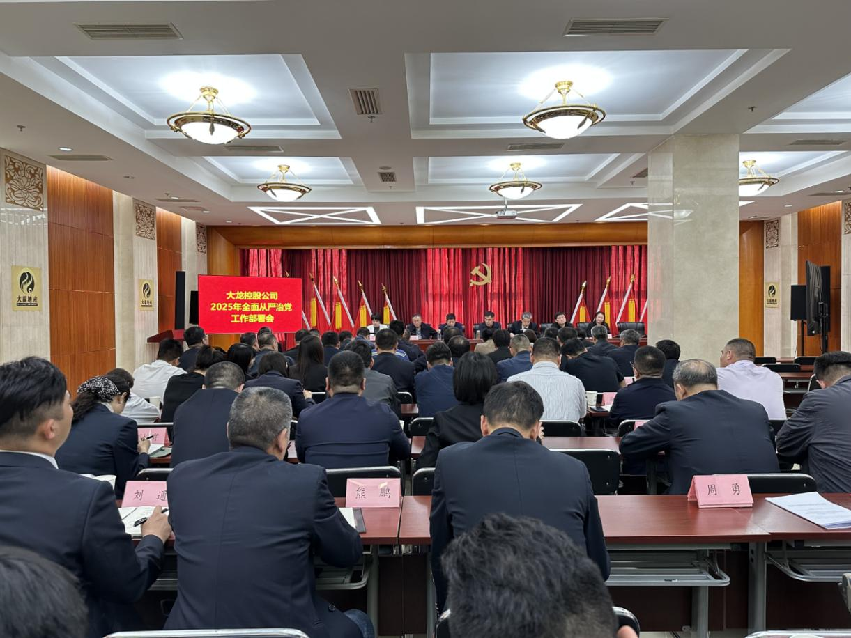 PG电子游戏·(中国)官方网站APP下载