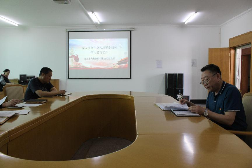 PG电子游戏·(中国)官方网站APP下载