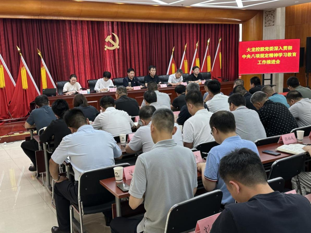 PG电子游戏·(中国)官方网站APP下载