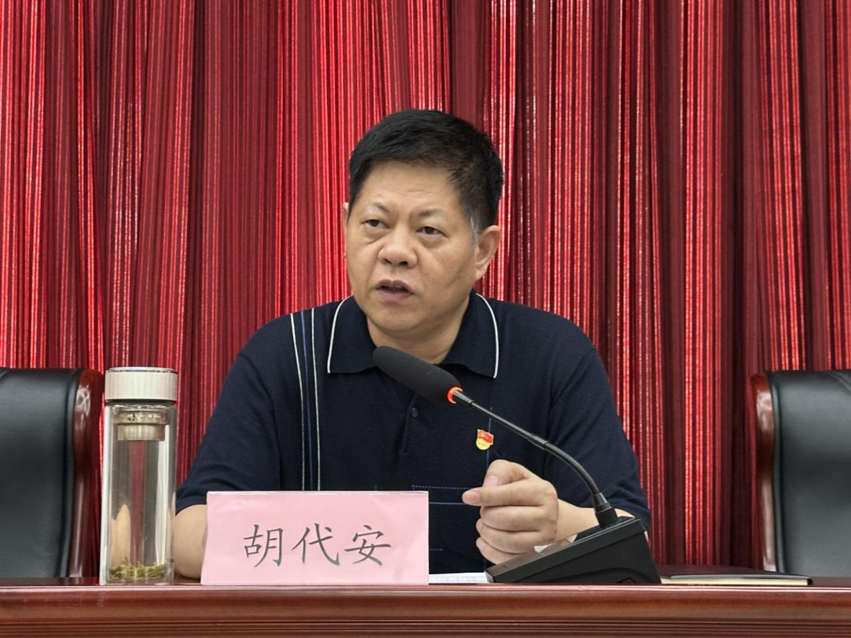 PG电子游戏·(中国)官方网站APP下载