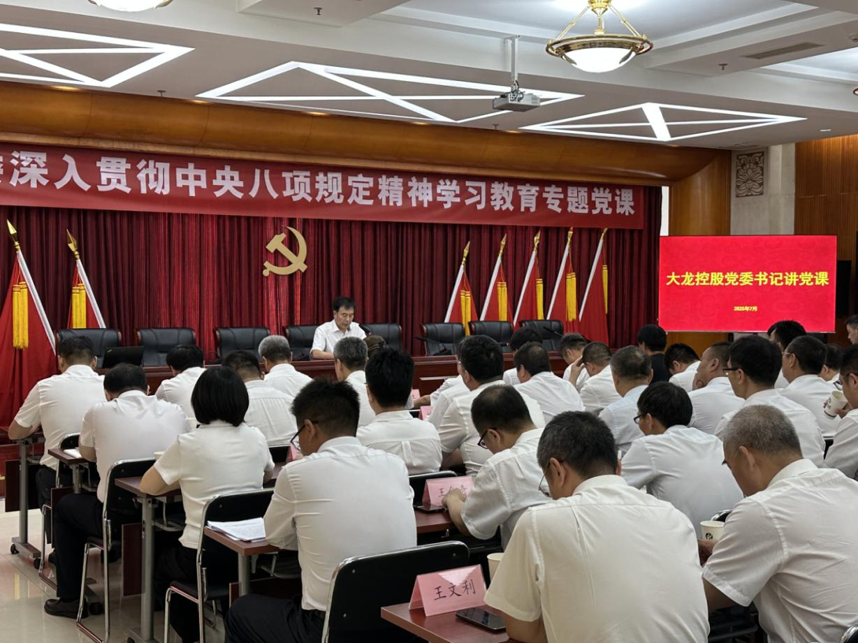 PG电子游戏·(中国)官方网站APP下载