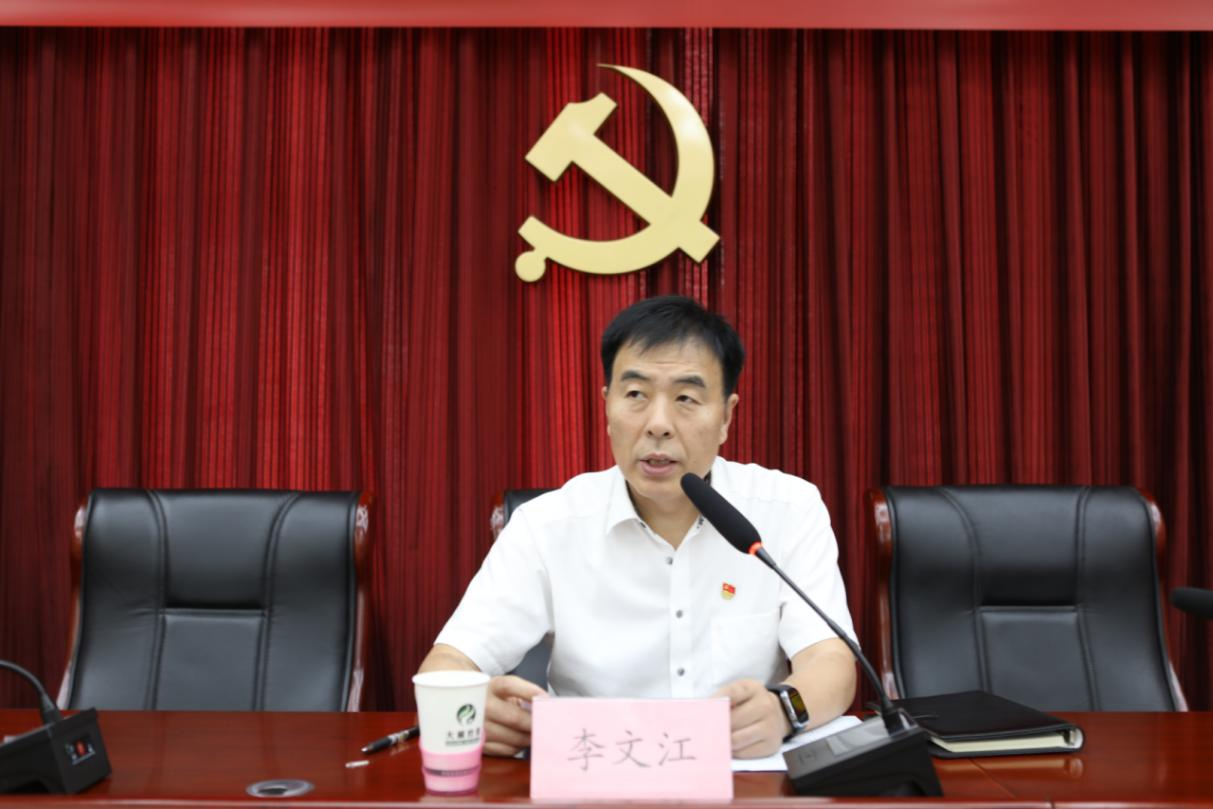 PG电子游戏·(中国)官方网站APP下载