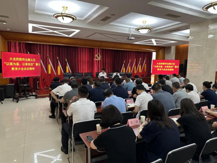 PG电子游戏·(中国)官方网站APP下载