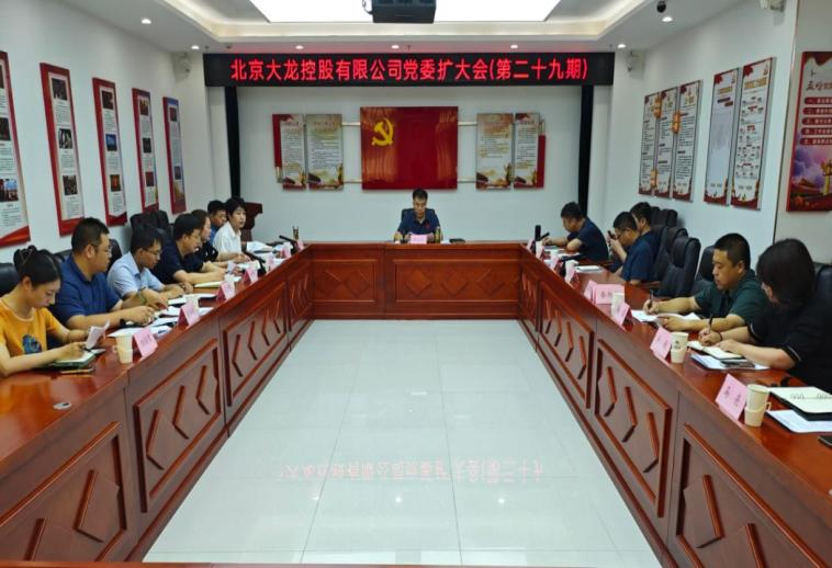 PG电子游戏·(中国)官方网站APP下载