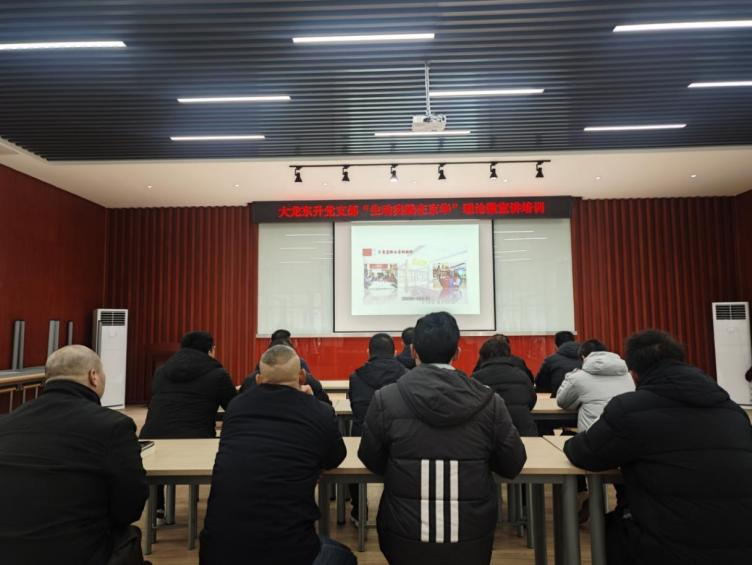 PG电子游戏·(中国)官方网站APP下载