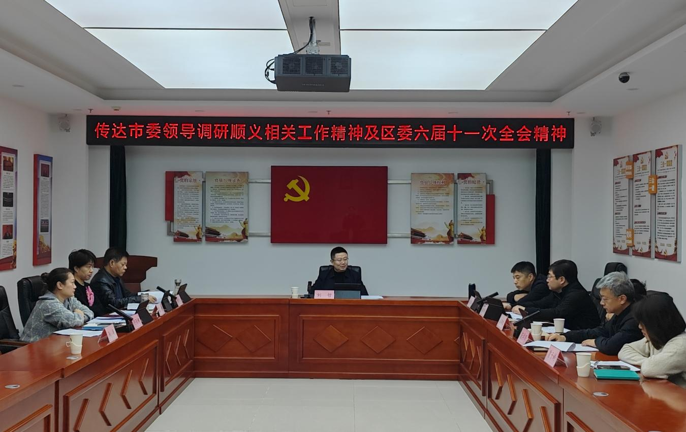 PG电子游戏·(中国)官方网站APP下载